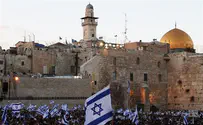 PA: Ruling on Jerusalem Proves Israel is an 'Occupier'