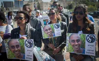 8 Ethiopian-Israelis arrested in demo against police brutality