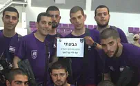IDF Givati soldiers join battle to save troubled teens