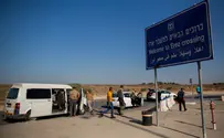 IDF imposes closure on Judea and Samaria, closes Gaza crossings