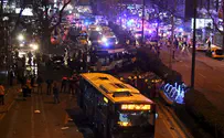 Watch: Car bomb in Turkish capital kills 32
