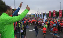 Watch: Live video from the Jerusalem Marathon