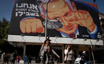 Knesset approves bill against elections meddling