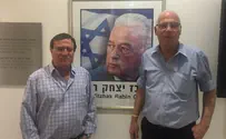Right meets left: First nationalist delegation to Rabin museum