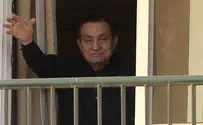 Egyptian court postpones Mubarak trial yet again