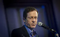 Herzog: Jerusalem Must Remain United