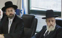 Chief Rabbinate: Supreme Court overstepped authority