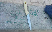 Stabbing thwarted at Hevron's Cave of Machpelah