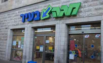 Organizer of Arab riots ID'd as employee of Israeli supermarket