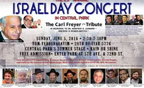 Israel Day Concert 2016 Poster--the Concert With A Message