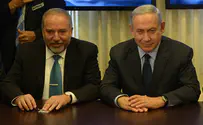 Jewish National Fund to finance Israel's security?