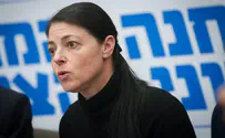 Labor MK denounces marriage - but calls for gay marriage