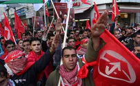 PFLP calls for 'mass struggle' against French initiative
