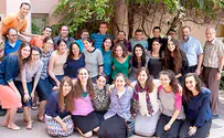Open letter on Jerusalem Day to overseas students in Israel