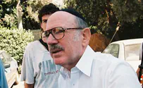 Irving Moskowitz to be commemorated in Jerusalem