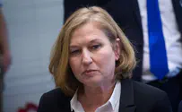 Tzipi Livni expected to announce retirement from politics