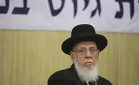 Wife of Shas's spiritual leader passes away at 78