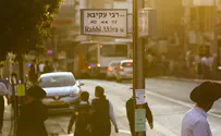 Bnei Brak: Dozens protest 'Shabbat buses'