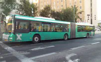 Bus strike affects Egged lines in Jerusalem area