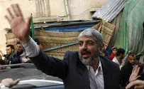 Hamas leader confirms he won't seek re-election