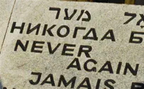Hundreds protest vandalism of Budapest Holocaust memorial