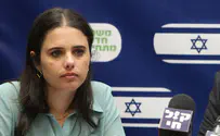 College art head resigns over offensive poster of Shaked