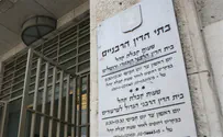 ADL condemns Rabbinical Court for conversion ruling 
