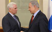 WATCH: VP Pence greets PM Netanyahu