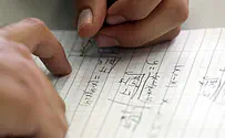 Three math matriculation exams leaked