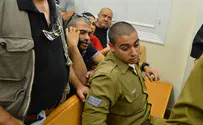 Elor Azaria will not be recognized by the IDF as disabled 