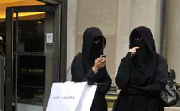 Sri Lanka government announces burqa ban