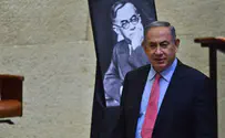 Opposition leader to Likud: You violate your own principles 