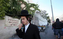 Yeshiva students ordered to report for draft - on Purim