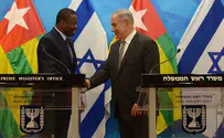 Africa-Israel summit postponed indefinitely