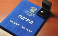 New rabbinical law limits exorbitant prenuptial agreements