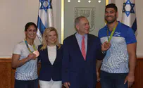 Netanyahu to judokas: You are all champions