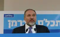 Liberman: multiculturalism and Army don't mix