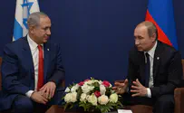 Netanyahu and Putin discuss Middle East peace