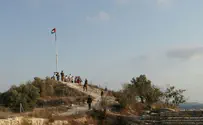 PLO flag raised over Sebastia National Park