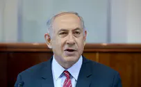 Netanyahu: We will annex Maale Adumim