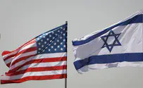 Self-reflection: Israel and American Jewry relationship