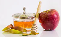 Let's cook for Rosh Hashanah