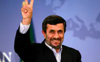 Ahmadinejad disqualified from presidential election