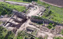 First Temple-era discovery at Tel Lachish