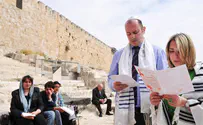 Reform movement to campaign against Israel on Rosh Hashanah