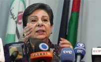 PLO blasts UN for removing 'apartheid' report