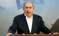 Israel rejects State Department criticism