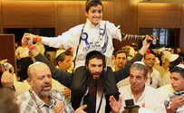Jerusalem to hold 'sign language' bar/bat mitzvah celebration