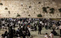 Western Wall egalitarian prayer section gets backhanded approval