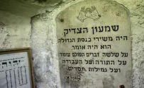Burial caves discovered on road to Shimon Hatzadik's tomb